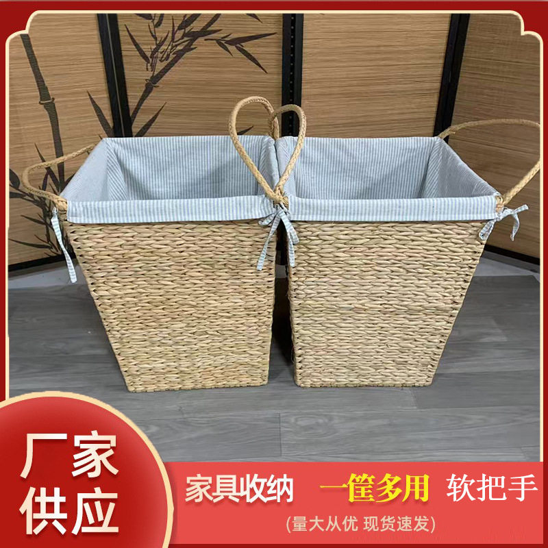 手提式脏衣筐衣物整理收纳筐家用藤编草编脏衣篓神器超大容量储物