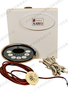 桑拿炉设备 桑拿外控器 桑拿控制器 分体数显 SAWO/西活