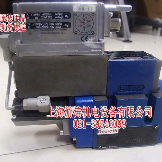 0811404660现货比例阀4WRLE10V85M-30/G24TK0/A1M 上海游涛特惠价