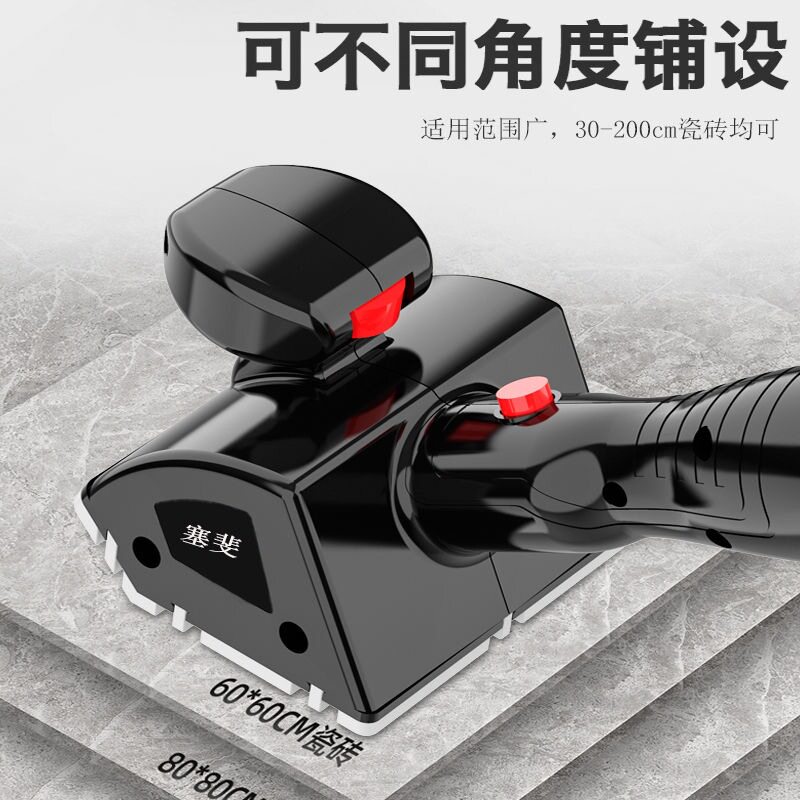 双面平铺机智能瓷砖贴砖机神器铺地板砖墙砖电动平铺锤震动振动器
