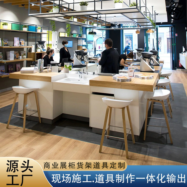 智能家居商店柜台服务台定制智能家居体验柜台数码店柜烤漆展示台