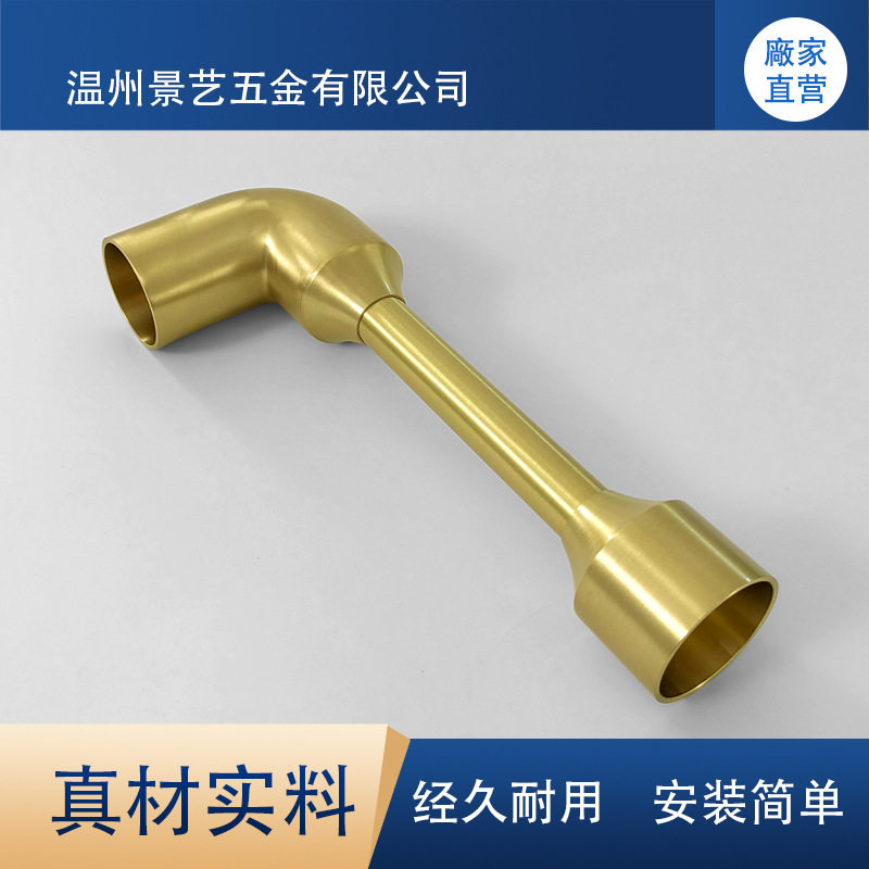 厂家新款新中式实木家具五金配件 沙发连接件 椅子床扶手圆形护套