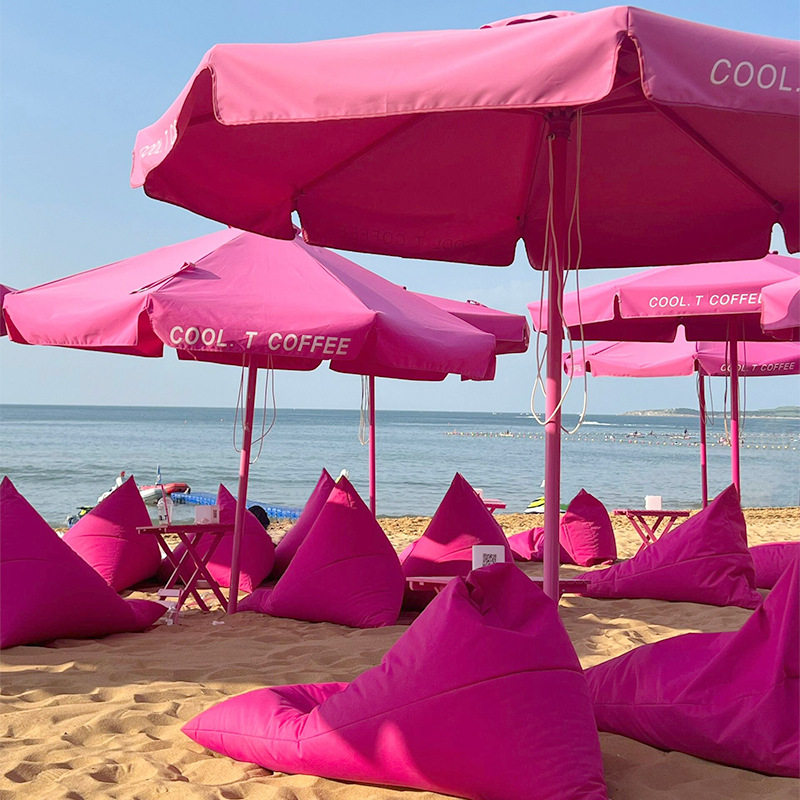 粉色网红户外遮阳伞大号户外大伞3米乘3米庭院太阳伞露台中柱伞,电子元器件市场,电线扎带/束线带,淘宝优惠券,粉丝福利购,淘宝优惠卷