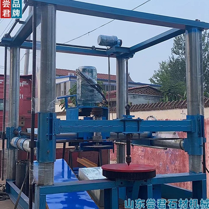 多功能钻床仿型机 YX--2000立式仿形机 一体多用型  异型石材机械