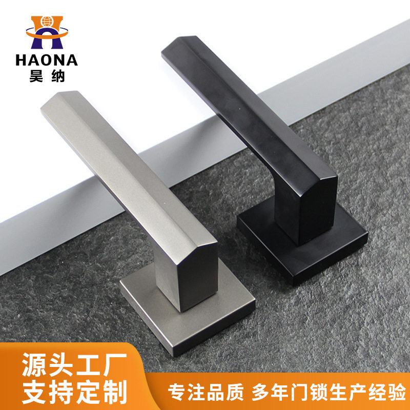 门锁室内磁吸静音锌合金执手锁家用卧室房间木门灰色分体锁锁具