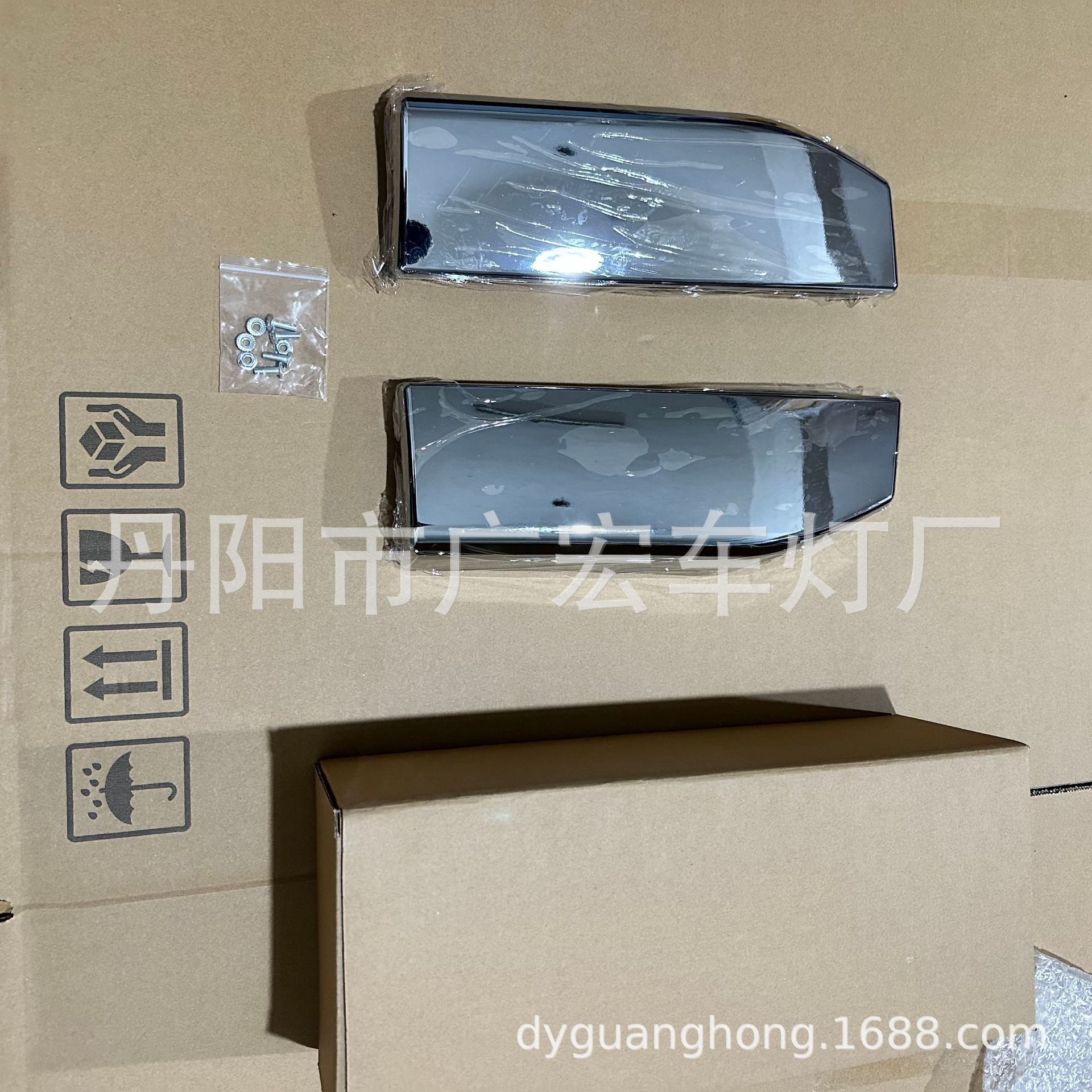 日系卡车轻卡三SANLING菱Canter 05款电镀踏板装饰盖