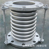 BCQ型 不锈钢材质 波纹管补偿器 现货供应 衬氟补偿器 DN450