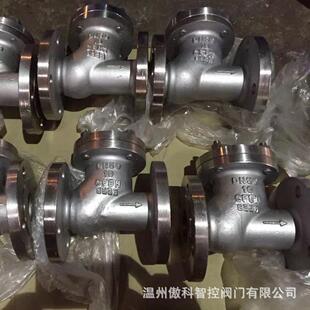 HQ41X-16P 不锈钢球型微阻滚球形式逆止阀 污水止回阀 水力控制阀