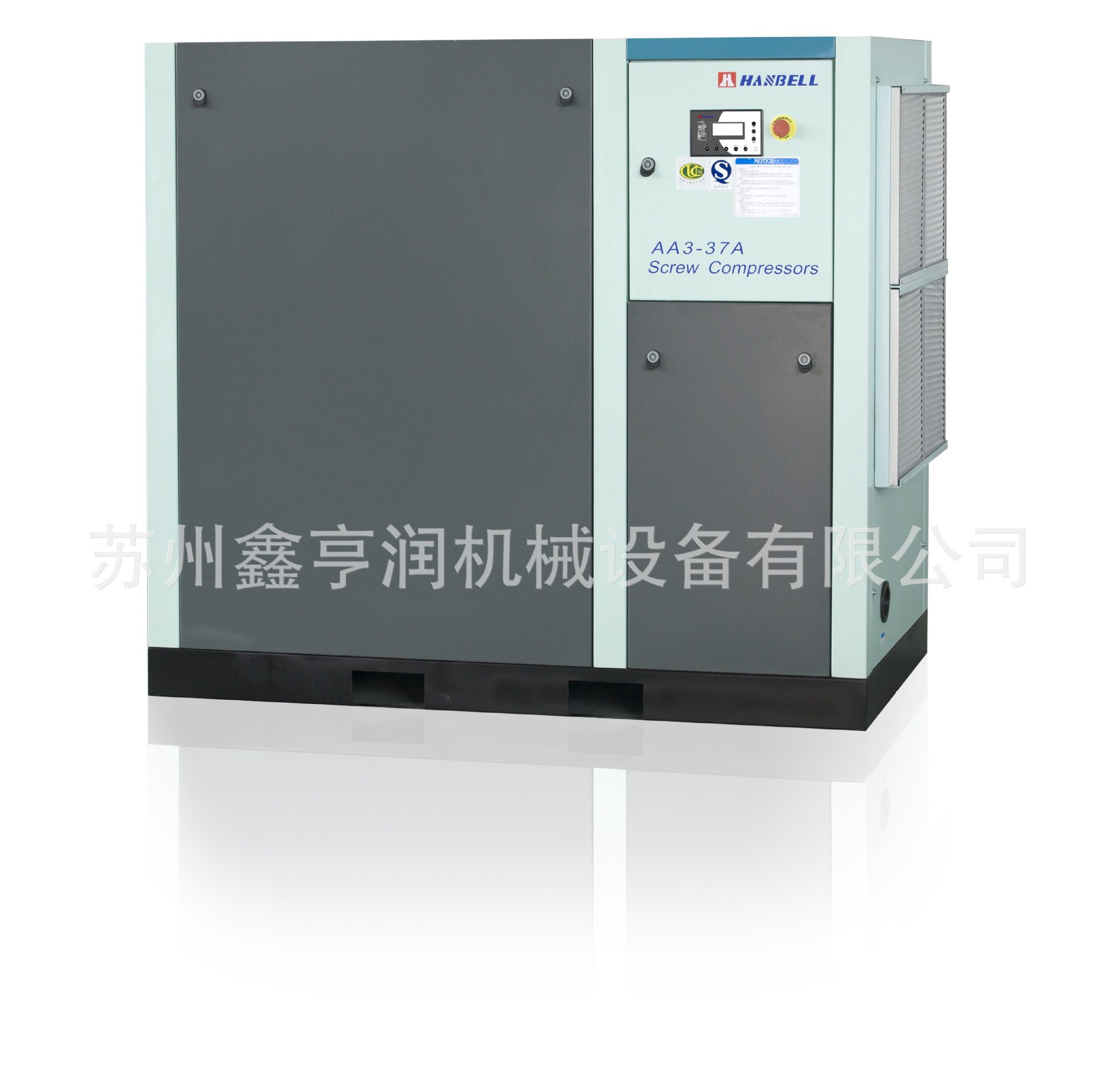 台湾汉钟90KW螺杆空压机、微油螺杆空压机、直联驱动、AA3-90A/W