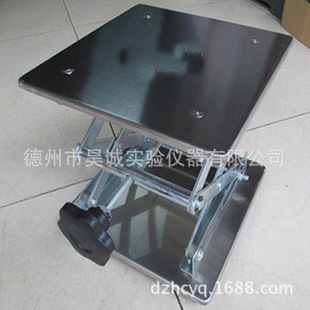 实验室用升降台 不锈钢升降台手动控制 实验平台 340 250