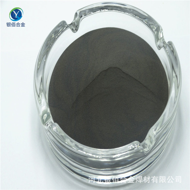 纳米铁粉100nm用于导磁浆料球形超细铁粉