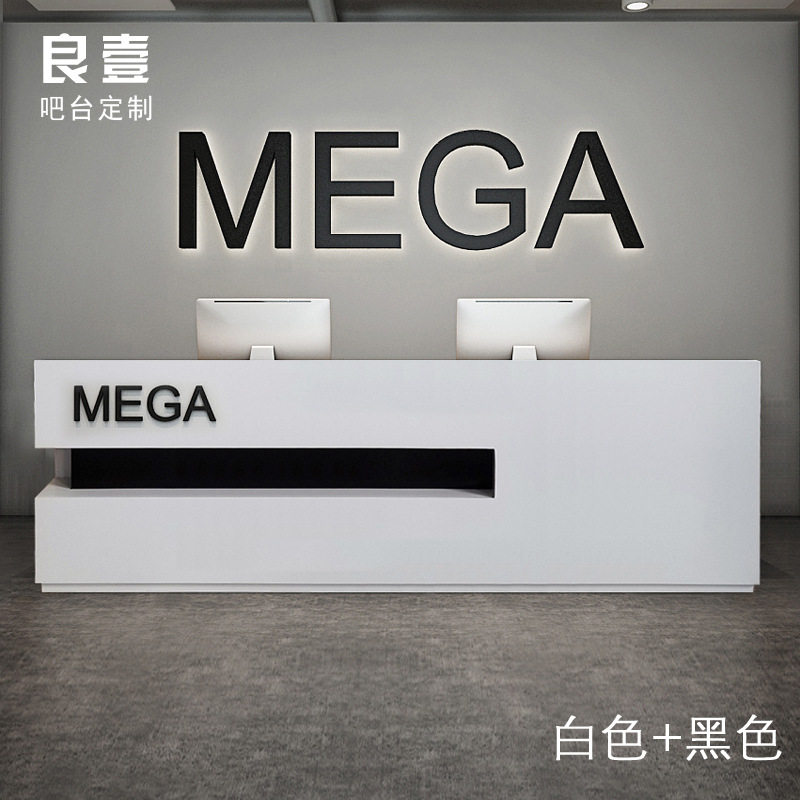 复古收银台柜台小型服装理发店吧台桌简约现代饭店公司成品前台