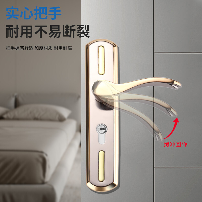 可调节式门把手免打孔房门锁室内门锁通用型卫生间单双舌快装门锁