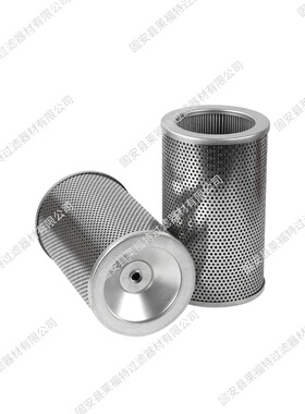 现货供应 96011615UM 9601162UM 9601162UMV液压滤芯