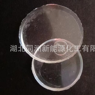 1.62 1.65 1.70  1.72n高折射率胶 1.31~1.41低折射率胶 光学胶水