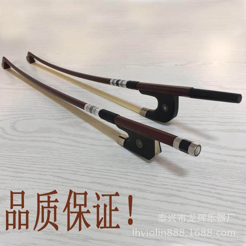 高档低音提琴弓倍大提琴弓子doublebassbow