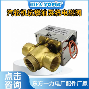 269 280 H使用位置dongfang优易 6.43 轴封HN1119