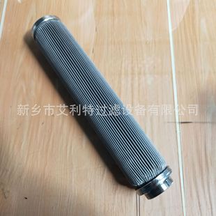 G601-16-07艾利特替代氨制冷机配件大冷/烟冷螺杆机用粗油滤芯