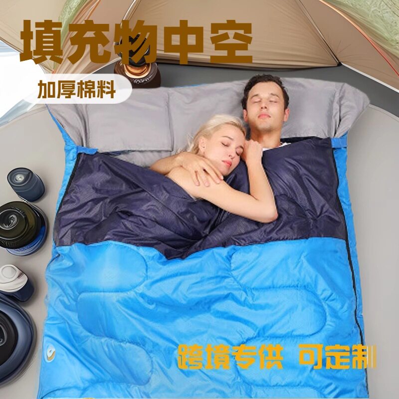 户外旅行室内双人睡袋成人便携加宽棉跨境电商货源保暖加宽舒适
