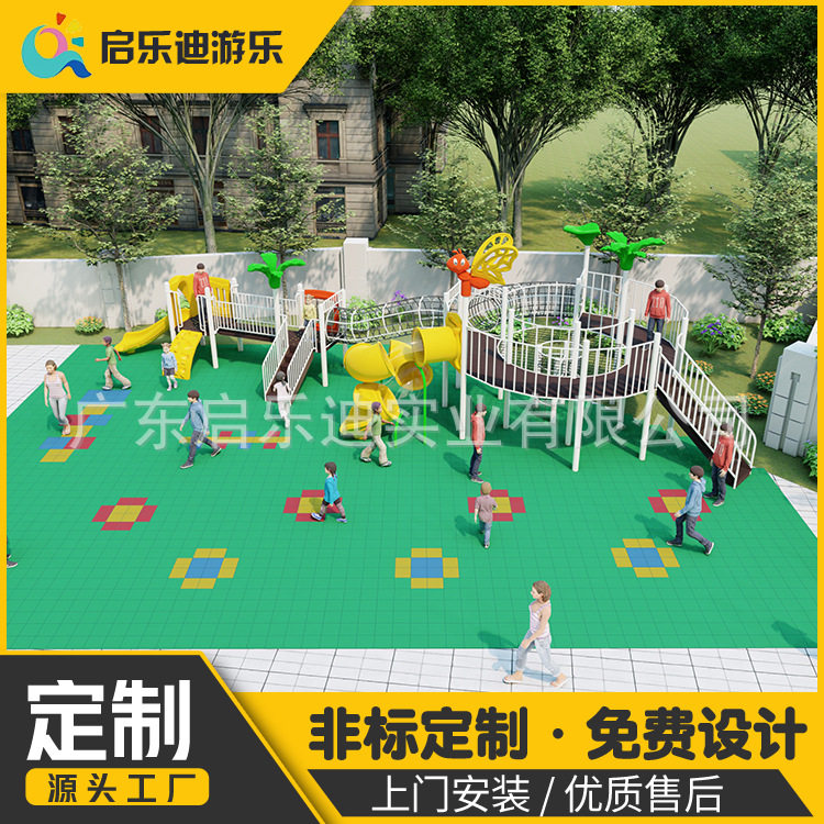 幼儿园木屋组合儿童滑梯 户外配套大型游乐设备公园非标铁艺攀爬