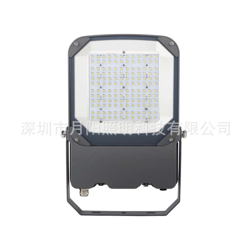 工厂供应新款投光灯外壳  100W泛光灯套件  1件起批 可订做颜色