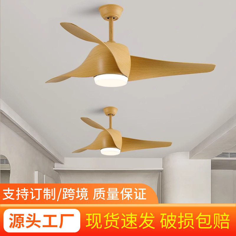 北欧吊扇灯 餐厅家用客厅现代简约风扇灯 美式吊顶电风扇一体吊灯