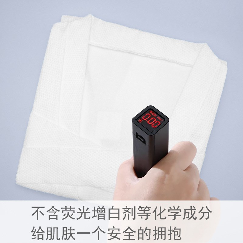 现货速发?一次性浴袍旅行便携酒店睡袍加厚免洗吸水浴裙民宿男款