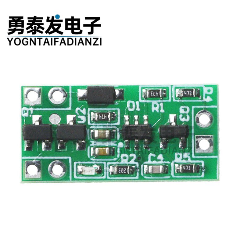 速发单键双稳态继电器模块5V 一键启停按键 低功耗V