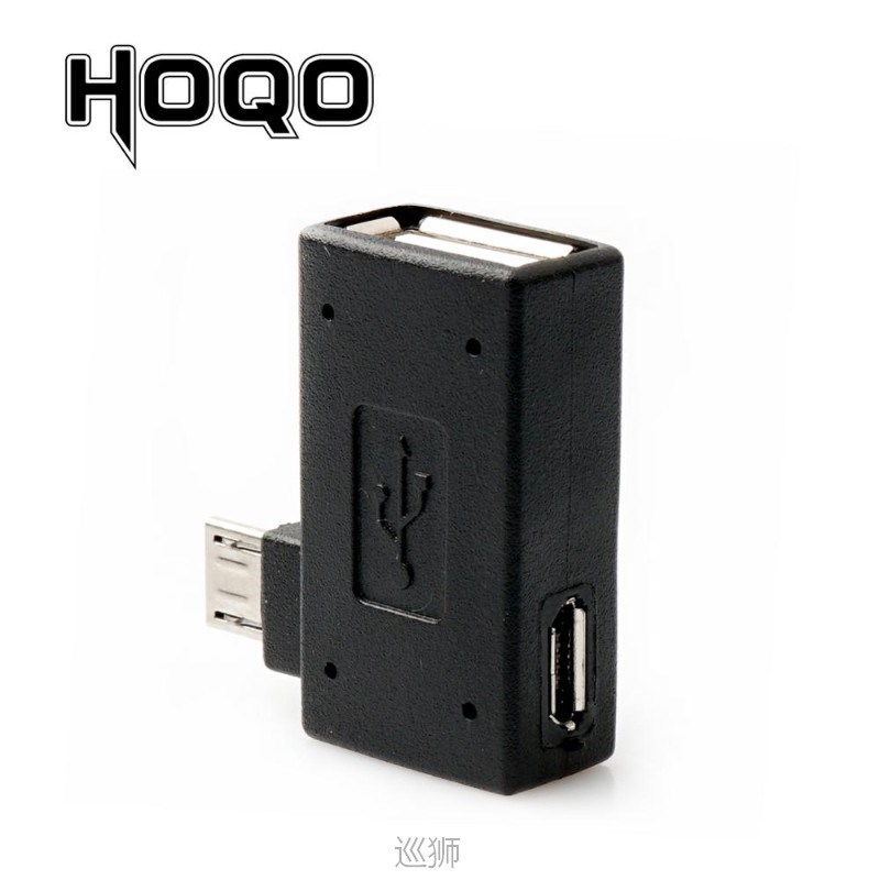 速发0 DeeSee Mro  OTG Adapter  Firg Sti TV res