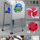 速发草打机养殖喂牛电动猪草机切草机碎铡机鸡鸭鹅小型家用饲料草