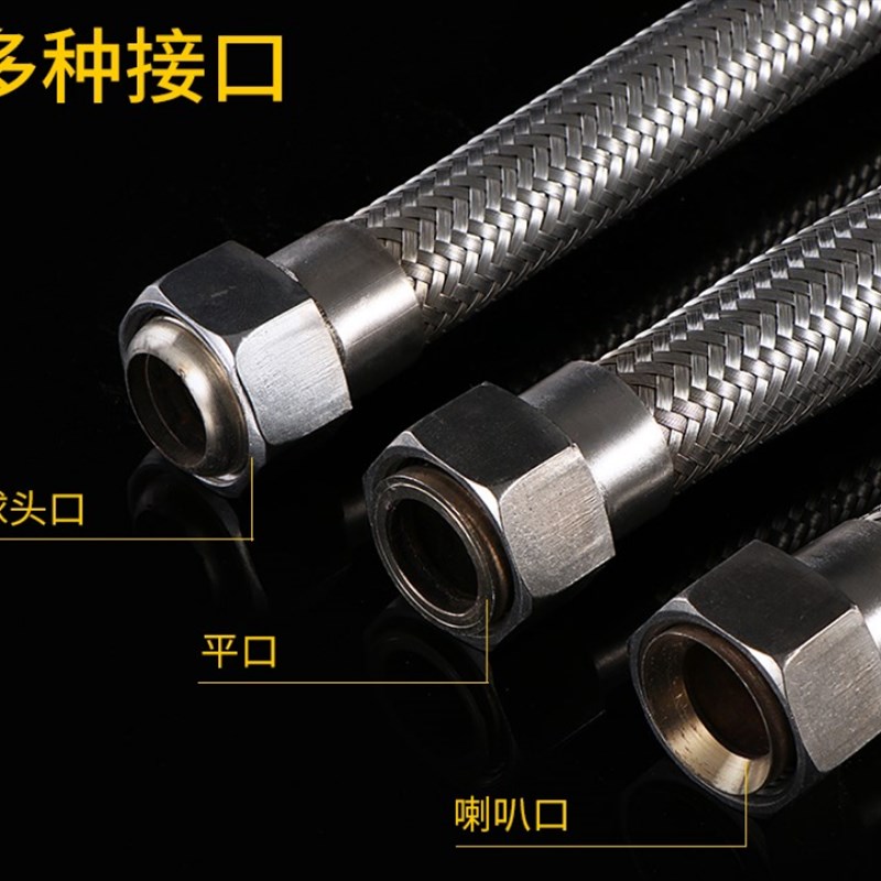 速发4分6分管寸1.2寸蒸软管高温高压波纹1防爆工业金属汽管201不