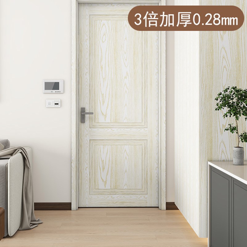 速发补纹贴纸自粘仿木家具翻框遮丑木洞加厚pvc门贴新修补高级感