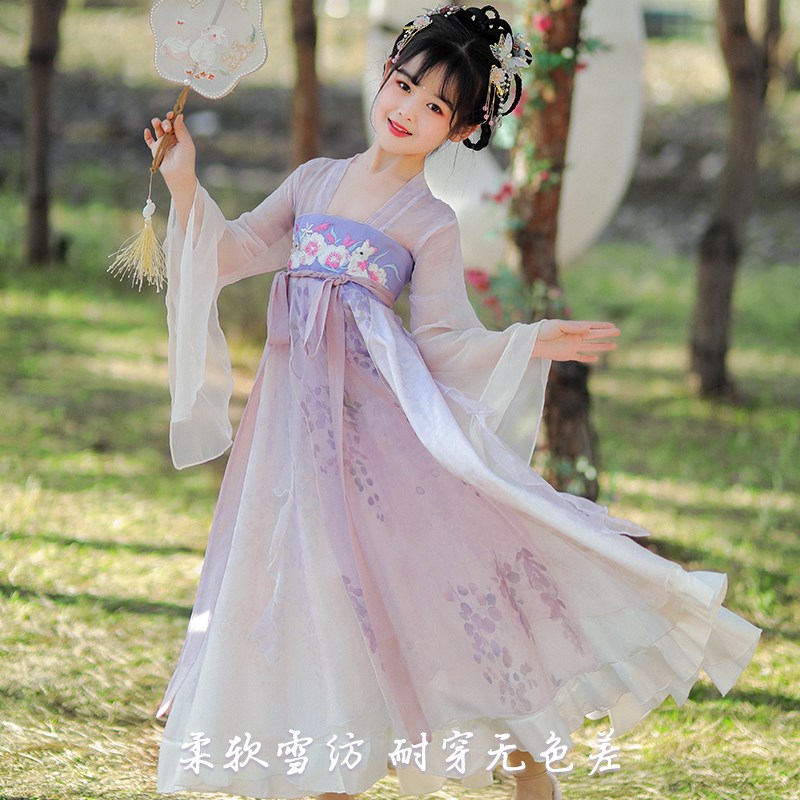 速发汉服童儿童古装2024新款紫色演出服装古风中秋公主裙春夏季