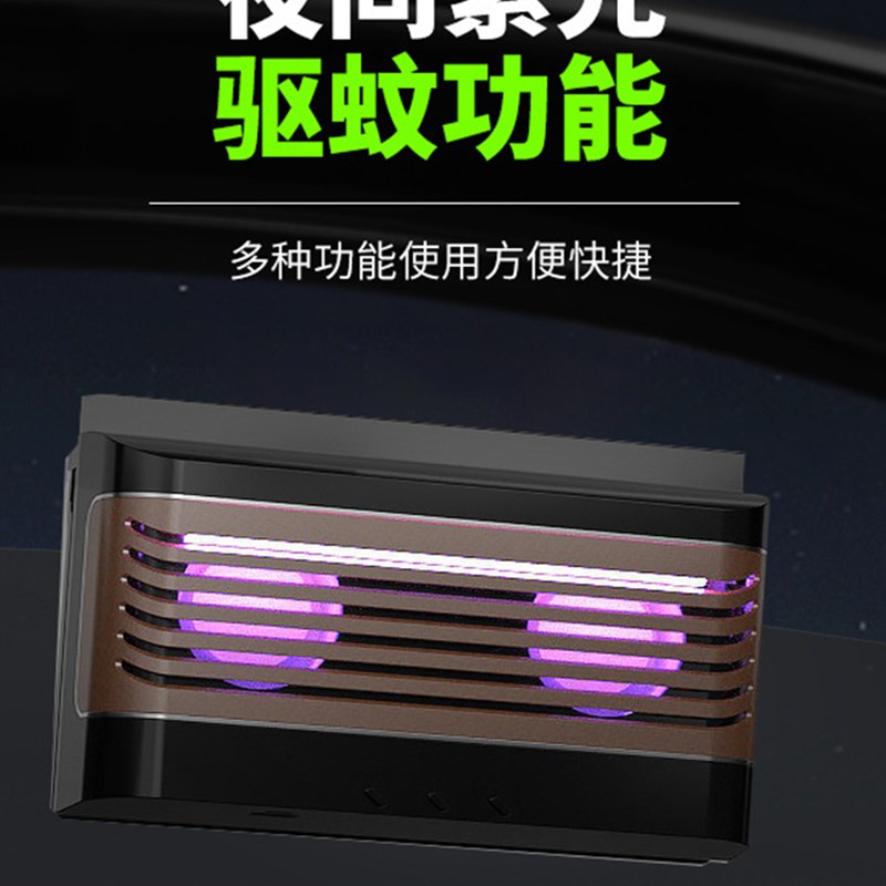 速发汽车排散换制冷风扇车载太能板空调车窗热气扇电动车天窗内风