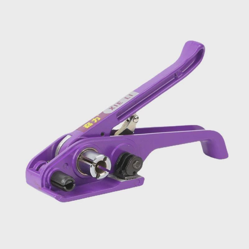 速发现货打包机货物打包器手动打包包具pp带收工钳打紧器夹紧器厂