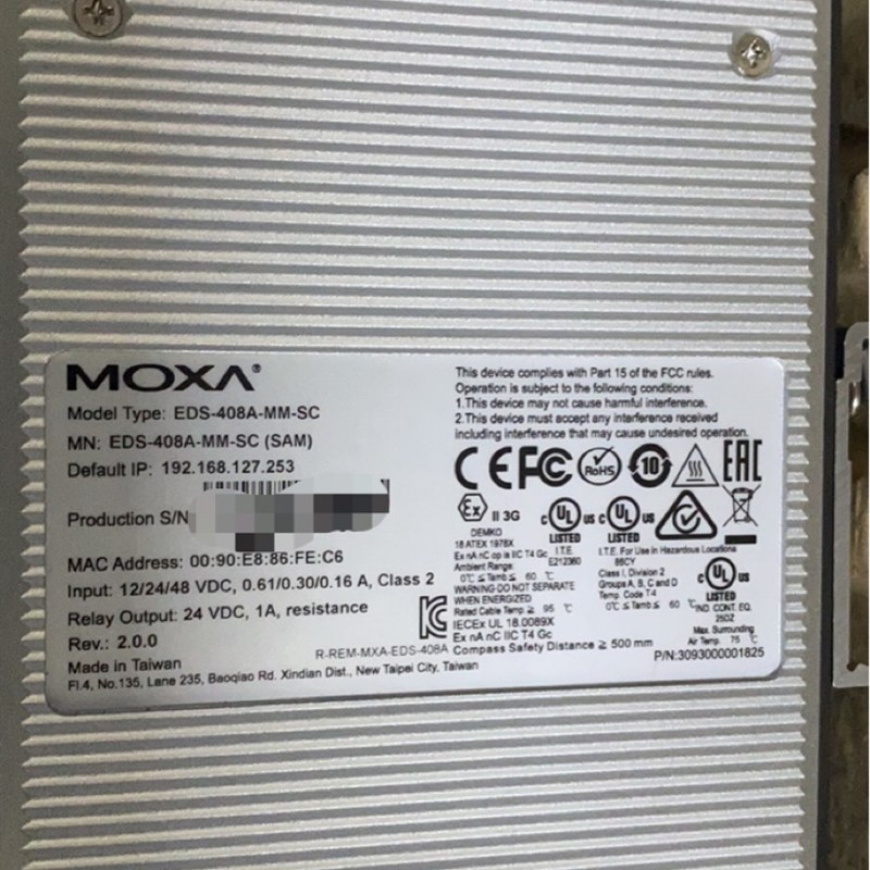 速发MMXA EDS-408A-MO-SC工(S) V2.0.0  业以太网交换机现货议价