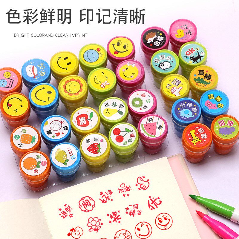 速发孔府印阁老师评印奖励儿童小园章教师用盖章可爱表扬幼儿语鼓