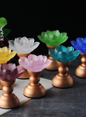 速发七彩琉璃莲花灯佛家客厅佛前供灯供奉佛像佛具居供灯