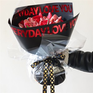 速发爱你每艺天一金银大英文包花纸花束花烫包装纸材料花店用品防