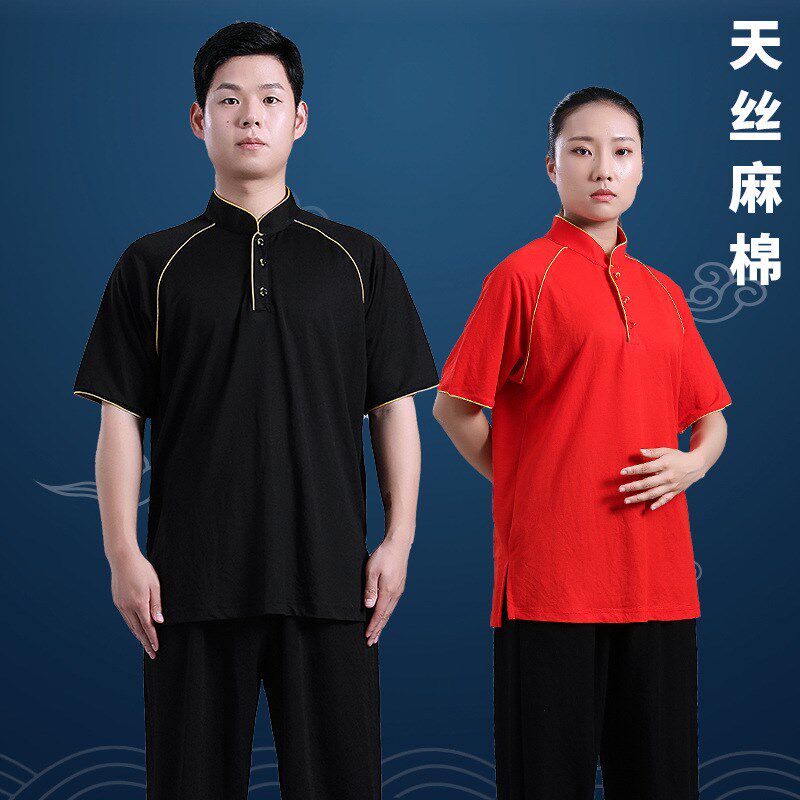 速发夏季太极服男单件上衣儿童太极t恤服装太极拳武术服练功服A