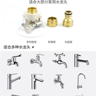 速发洗车水枪家用高压头伸洗水管软管喷抢自来缩车神器浇花工具