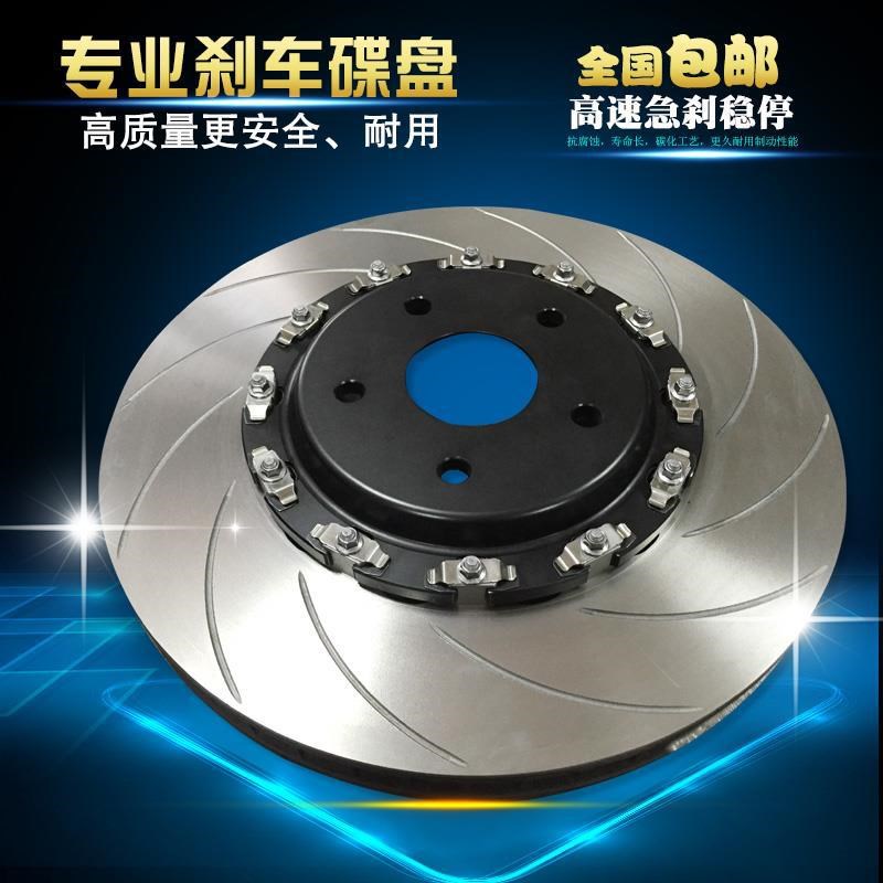 速发汽车刹G卡钳头装合头桥码合改桥位车T6F50/18Z加大盘套装