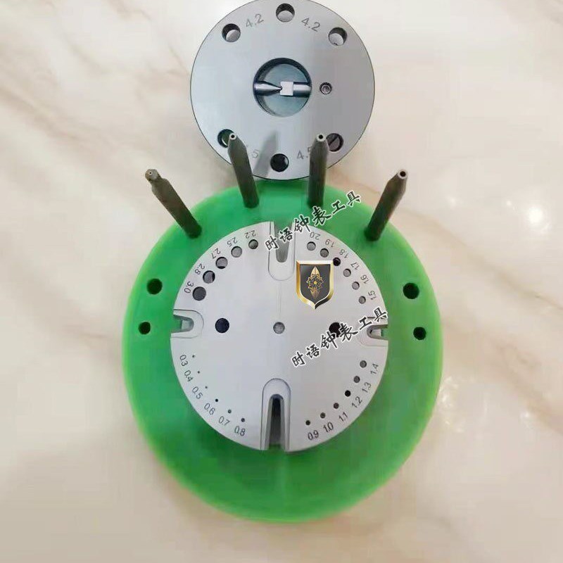 速发修表工具 全钢摆轮冲子游丝冲针撞针拆卸与安装 拆装摆轮摆轴