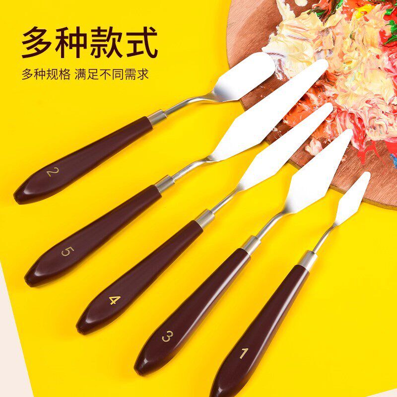 速发锯齿刮刀花刀油画棒小刮刀油画刀画水彩画国画美术专业刮刀工