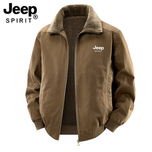 JEEP吉普男士冬装外套2025新款加厚保暖羊羔绒棉服爸爸装加绒棉衣
