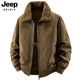 立领夹克2025秋冬新款 JEEP吉普男士 纯棉工装 加绒加厚羊羔绒外套男