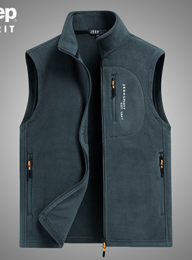 JEEP吉普摇粒绒马甲男2025春秋新款多口袋户外休闲背心抓绒马夹男