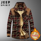 长袖 格子衬衫 2025秋冬新款 JEEP吉普男士 加绒加厚休闲衬衣保暖男装