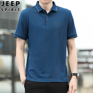 薄款 JEEP吉普男士 2025夏季 纯色短袖 休闲百搭翻领上衣T恤男 POLO衫