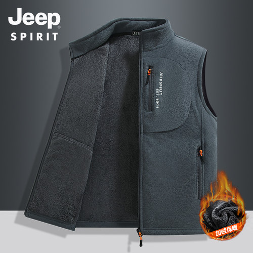 JEEP吉普男士摇粒绒马甲2025秋冬新款加绒保暖多口袋户外休闲背心